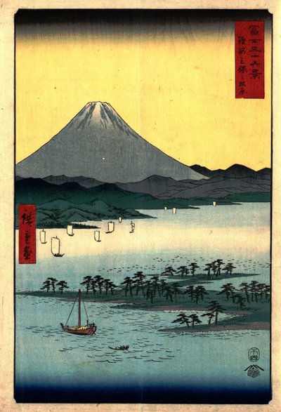 Der Kiefernwald von Mio von Utagawa Hiroshige